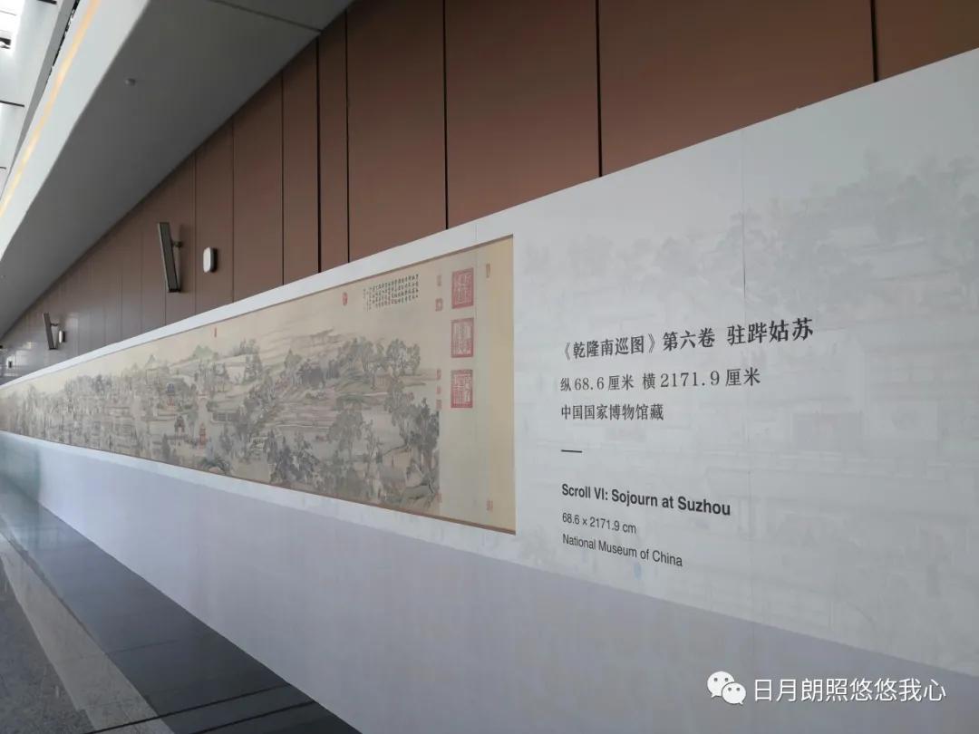 我见青山多妩媚全文,我见青山多妩媚