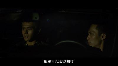 台湾电影《阳光普照》,台湾电影阳光普照简介