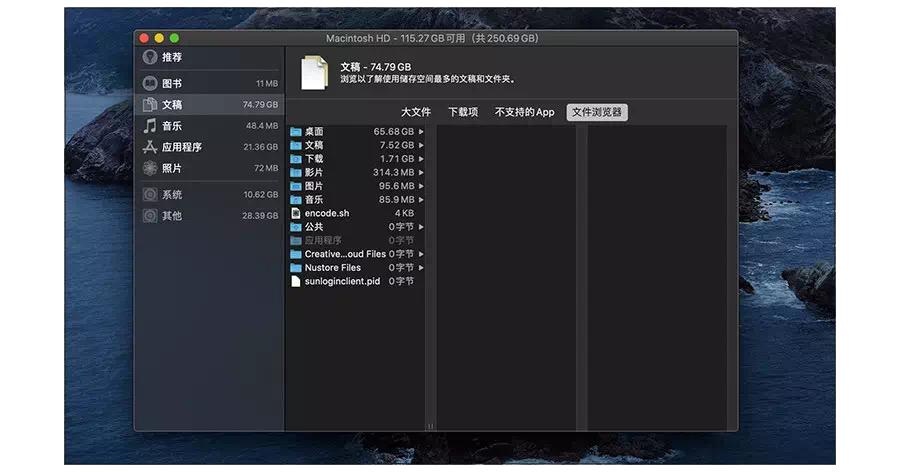 电脑磁盘整理和分析,怎么样让电脑磁盘很干净