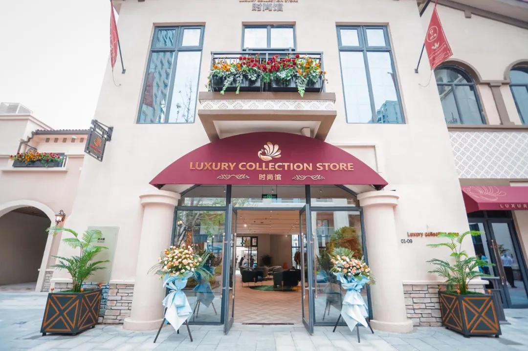 在家门口买全球好物,家门口的购物天堂