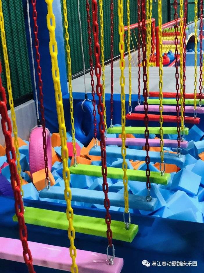 合肥满江春蹦床主题公园,动霸蹦床乐园合肥有什么项目