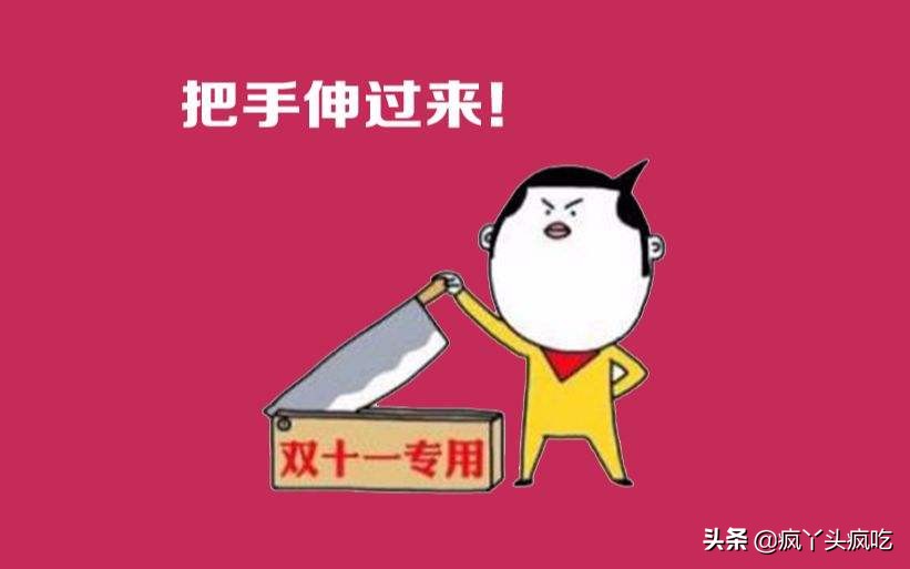 詹记蜂蜜切片蛋糕测评,詹记糕点什么最好吃