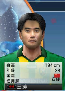 实况足球101-105,实况足球10甲a风云再起