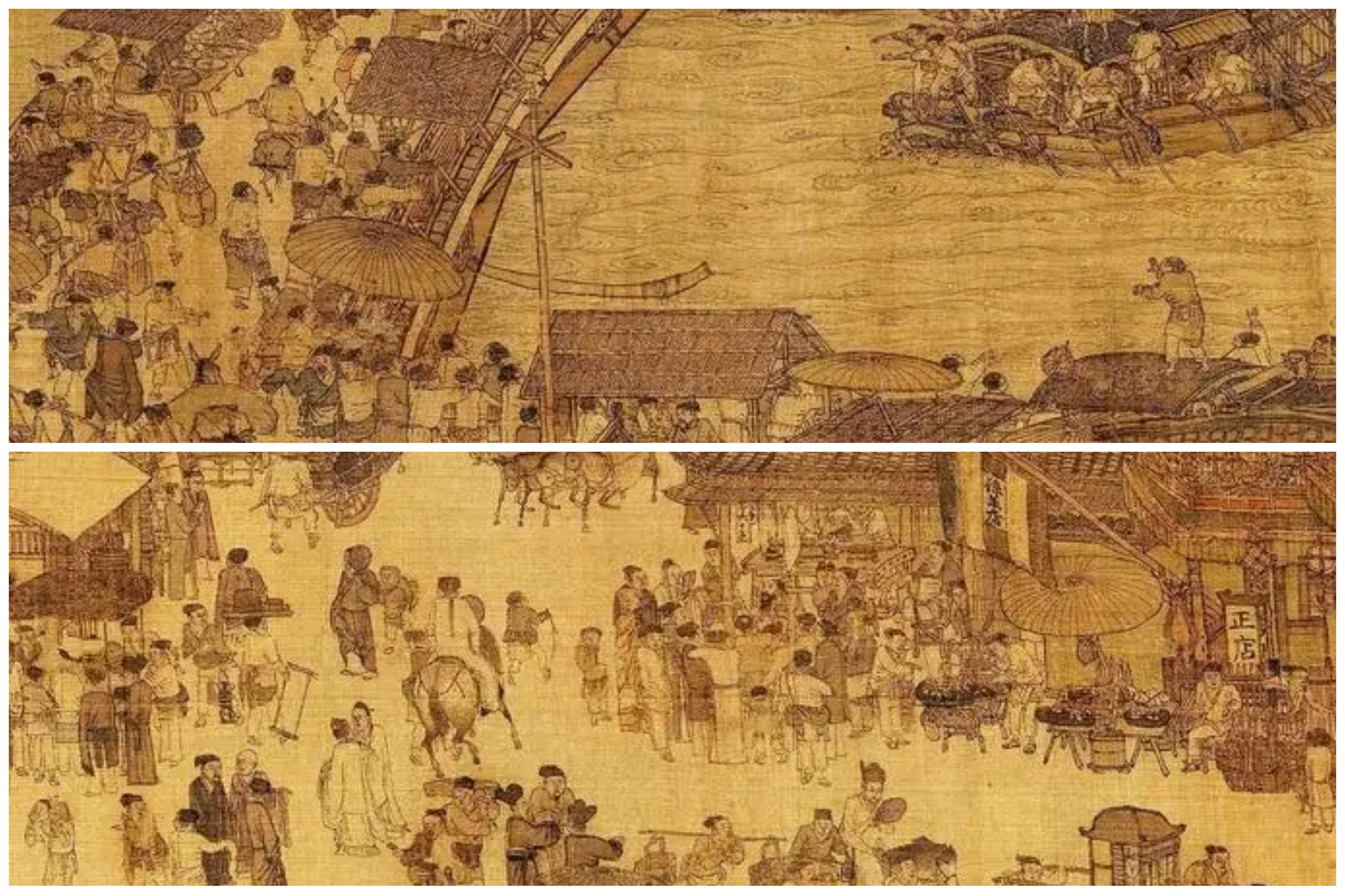 外篇郑州金沙湖畔的球王赛