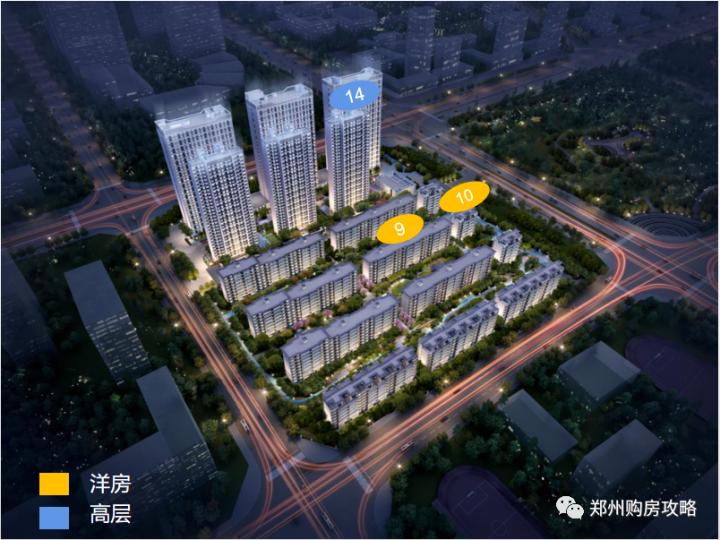 郑州高新区双湖科技城龙湖天境,郑州高新区双湖科技城楼盘咋样