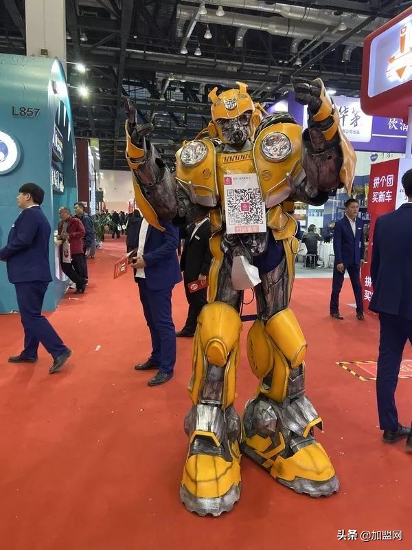 四大元素,点亮加盟盛宴!多视角体验第16届中国加盟产博览会