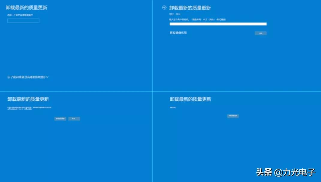 电脑无法开机怎么办显示器不亮,电脑无法开机怎么办电源坏了