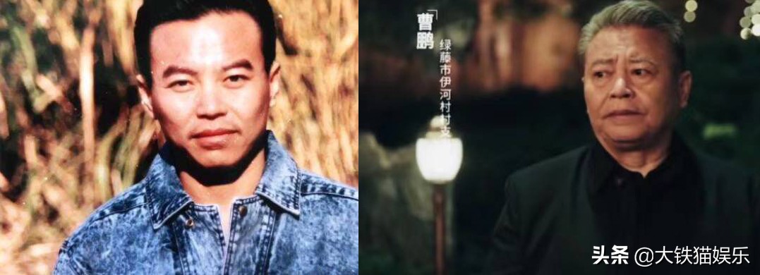 《扫黑风暴》10位大叔年轻旧照曝光，有人俊而不娘，有人长相老成