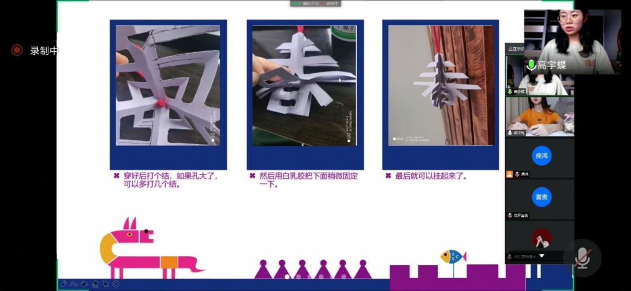 爱心助力学子圆梦乡村振兴,奉献爱心助学助力乡村振兴