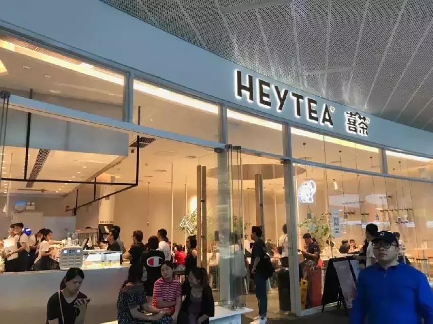 喜茶是如何一步步发展的,喜茶为什么那么多人排队