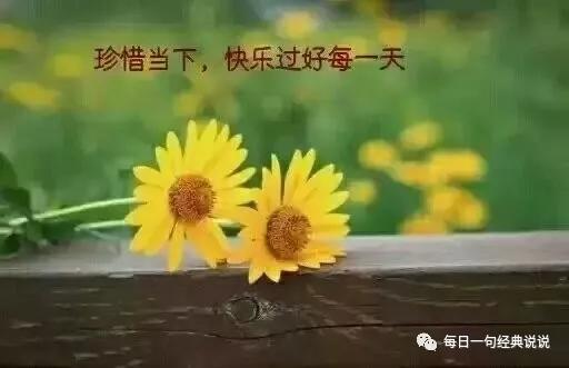 适合夕阳的伤感朋友圈说说,下雨比较伤感的朋友圈说说