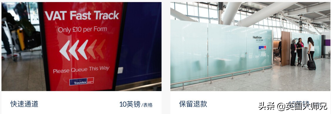 英国可以用微信支付宝支付吗,在英国能不能用支付宝支付