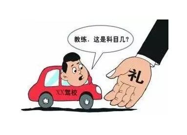 驾校坑人套路,驾校黑幕怎么解决