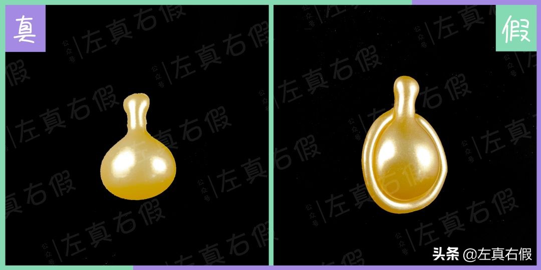 雅顿回购,雅顿金胶是不是很油