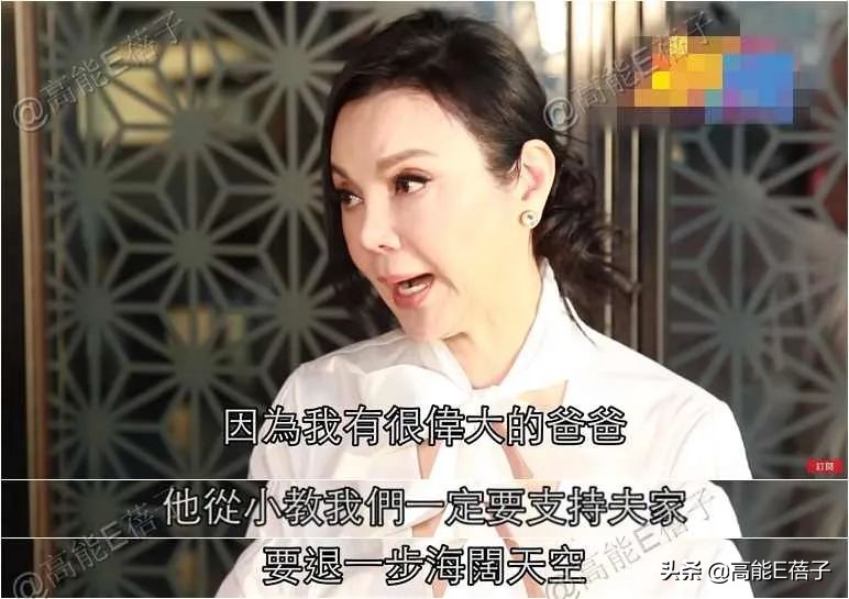 比“八点档”更狗血的,是台湾八点档女神的婚姻