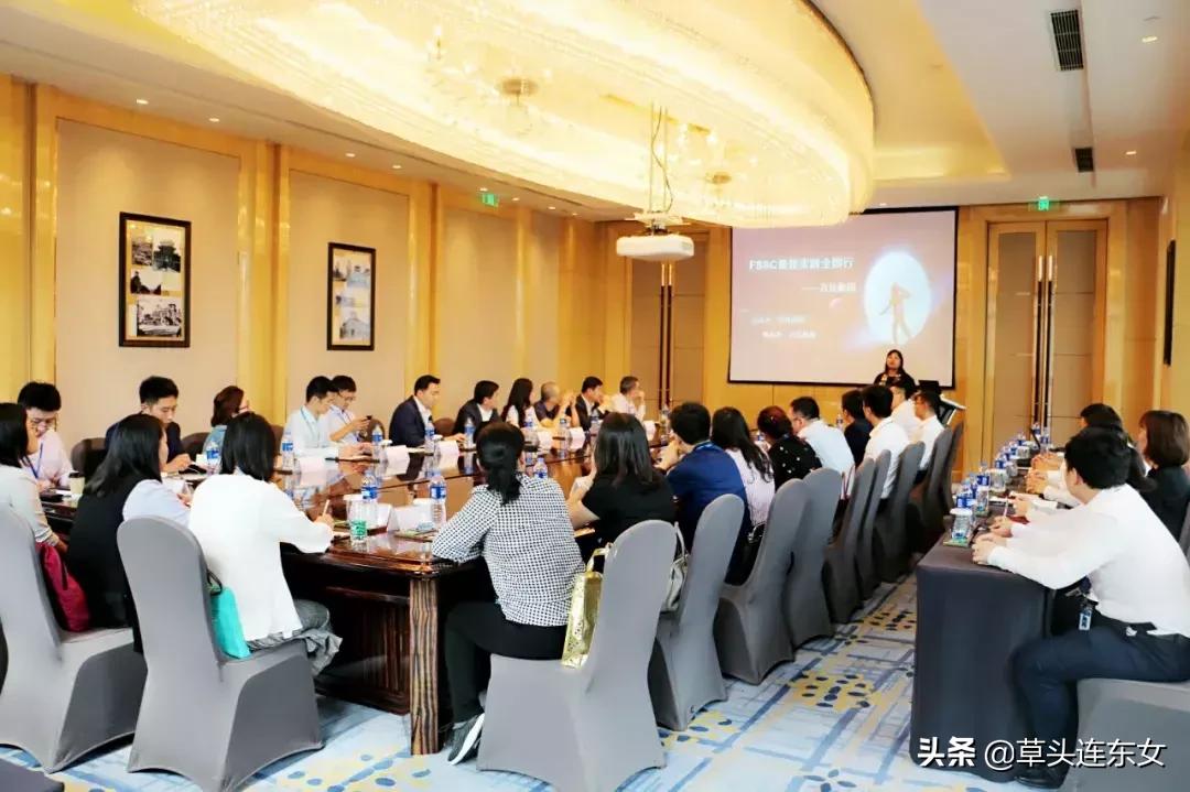 万达集团财务共享模式实践与启示,万达集团最新财务现状