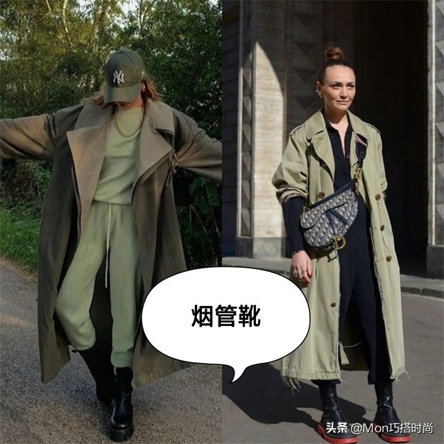 穿靴子搭配风衣简直是太时尚了,穿大衣不要穿这三种鞋子