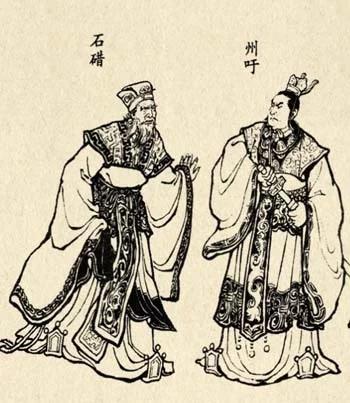 诗经卫风硕人原文,诗经卫风硕人诵读