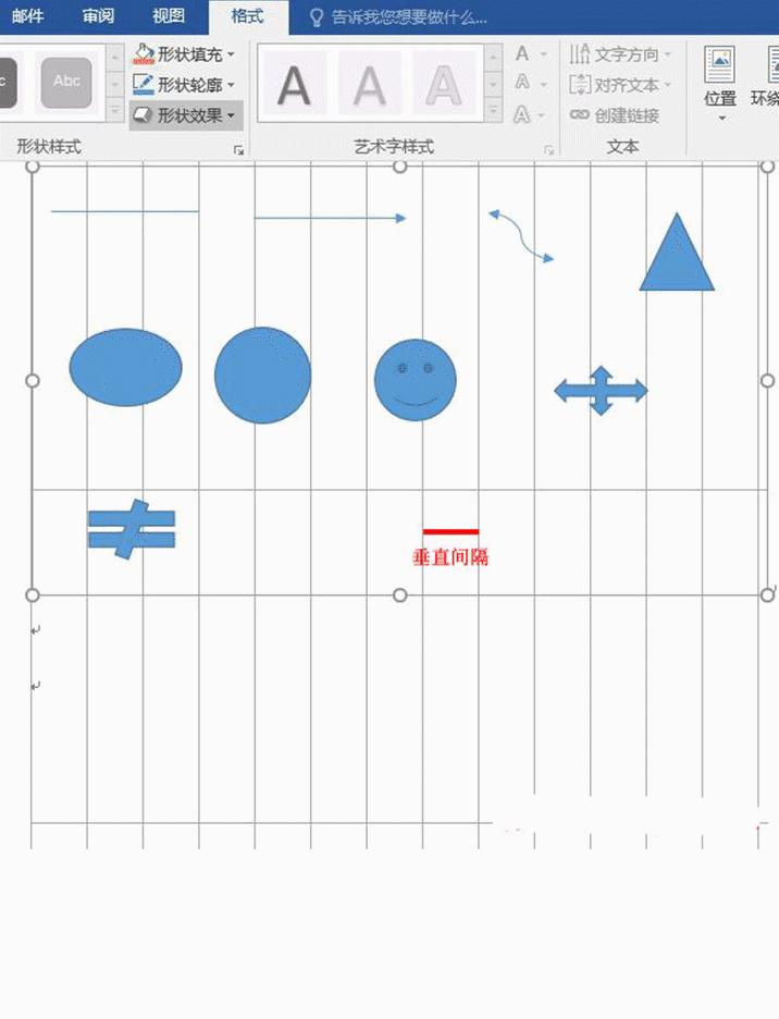 word如何让文字水平垂直都居中,word段与段之间的行距大如何调整