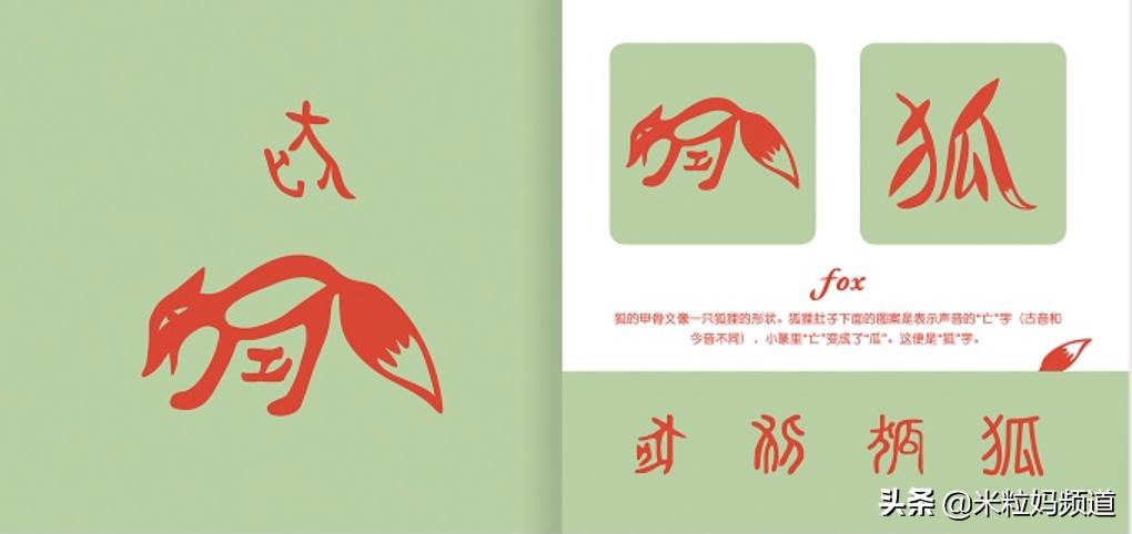 怎么教孩子读哈利波特,一年级哈利波特阅读