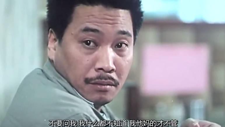 周星驰吴孟达的荧幕友情片段,吴孟达周星驰经典片段图片