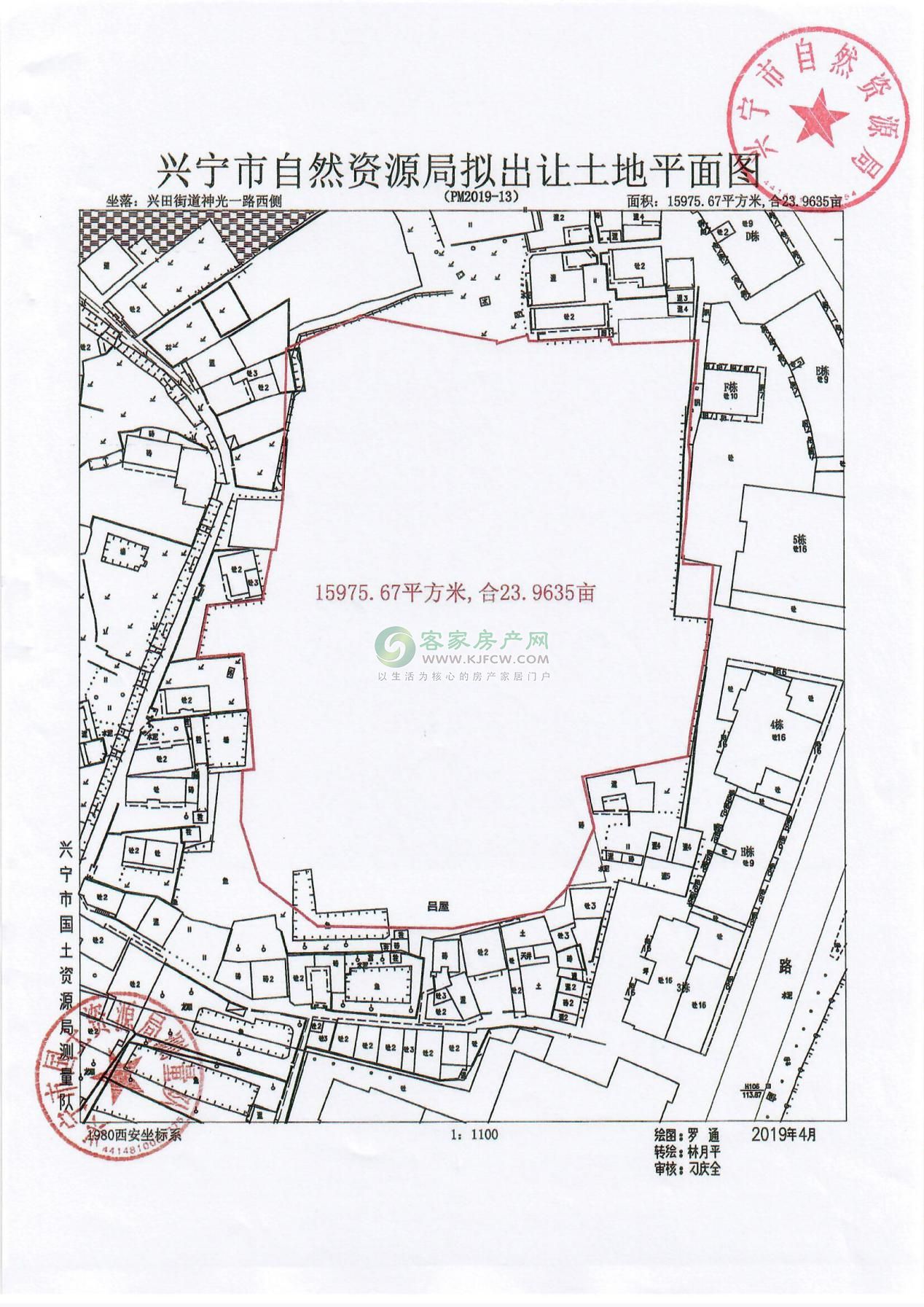 梅州土地拍卖最新信息网,梅州最新拍卖地块