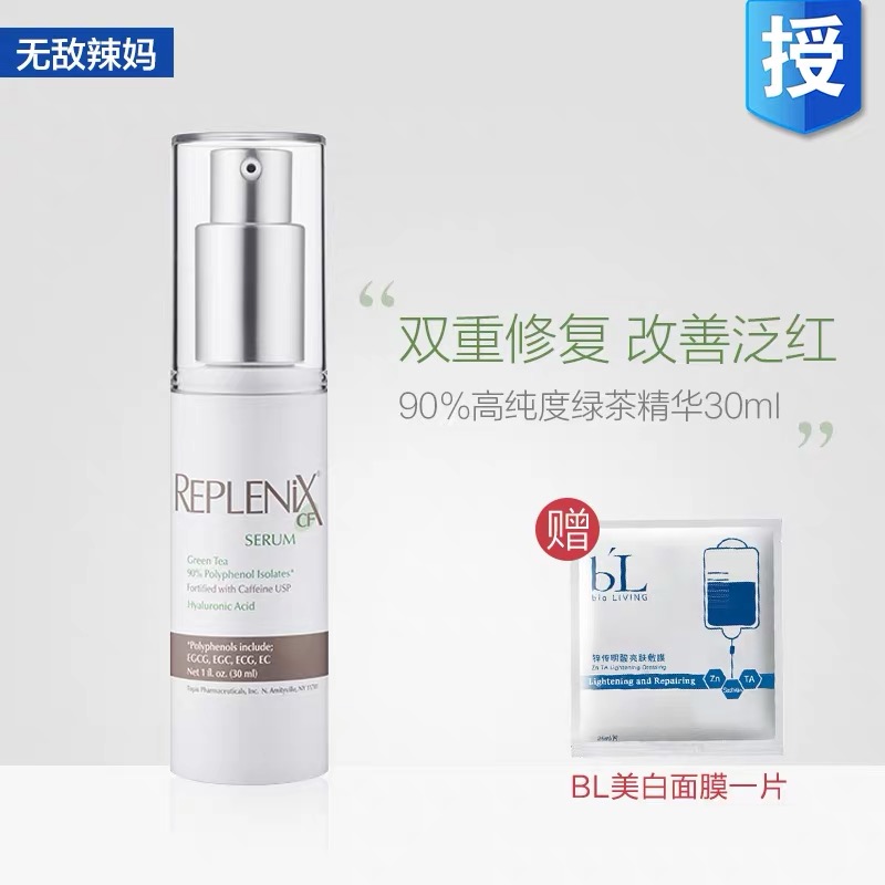 姐妹们护肤不能偷懒,护肤姐妹篇