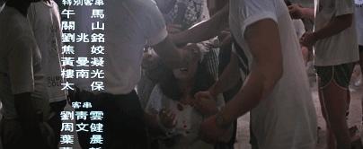 林青霞和关之琳真人,成龙关之琳林青霞合演的电影