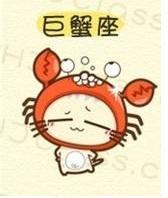 水逆自救方法图解,水逆来了怎么处理