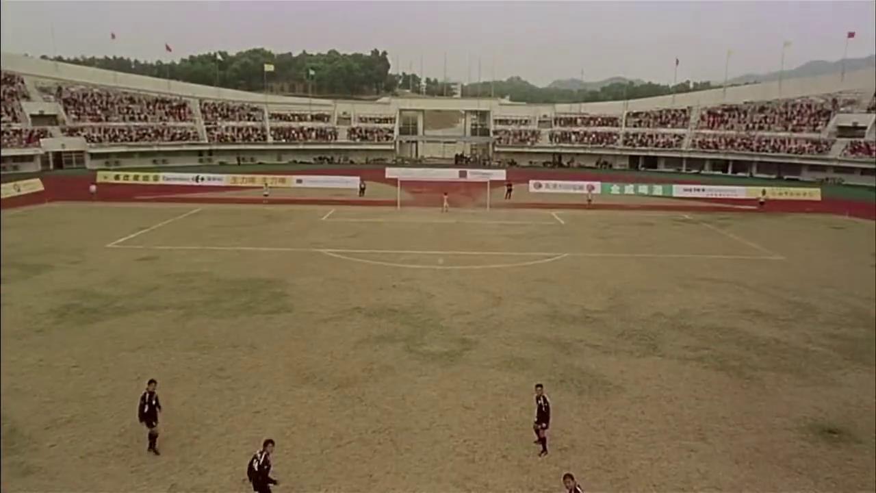 少林足球少林功夫好,少林足球最后一球为什么那么猛