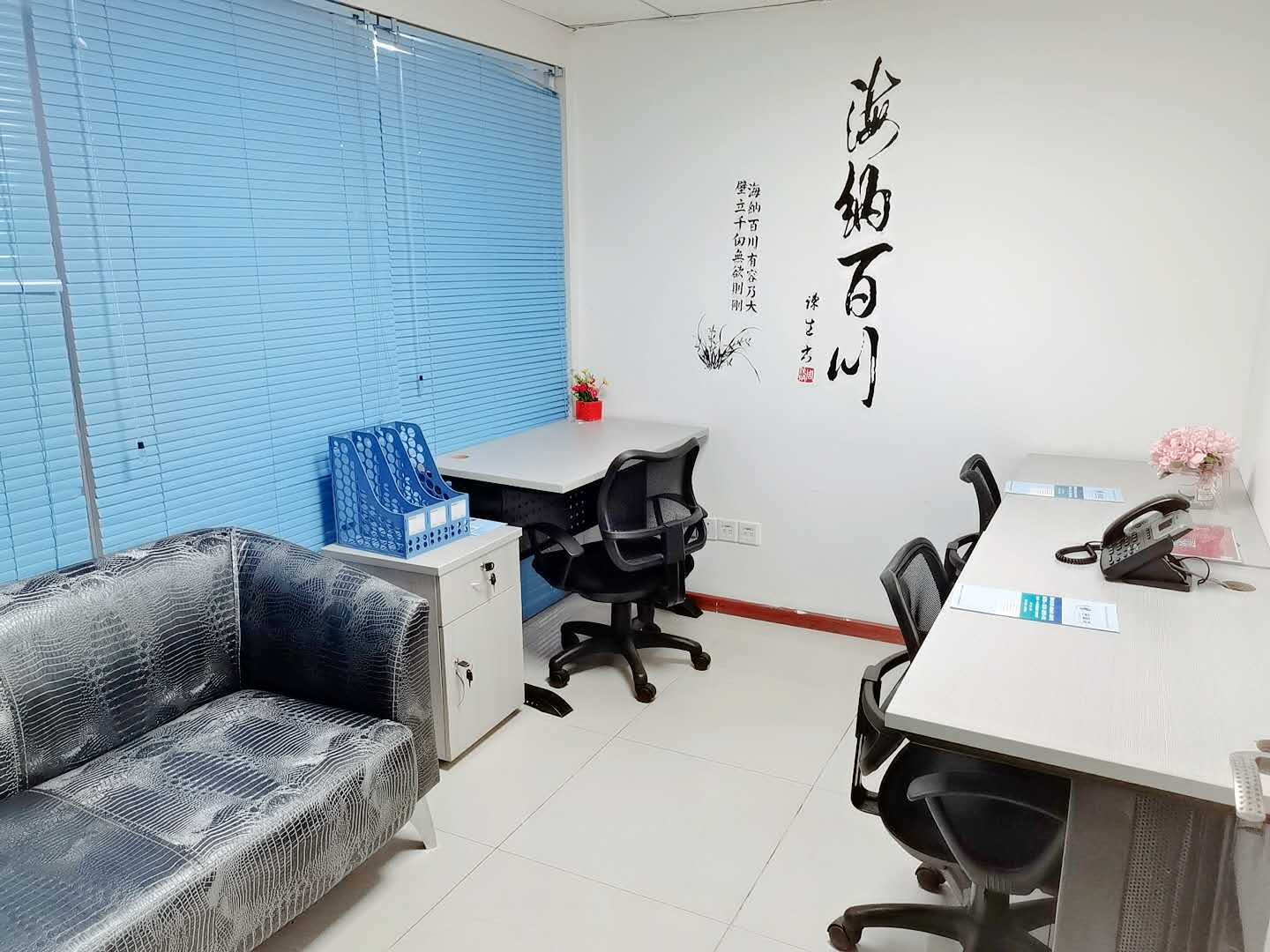 精选高科技办公室出租,高档办公室出租推荐