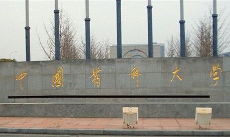 三天已过，许可馨事件将如何收场？她需要给这四类人一个交代