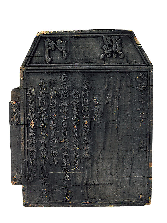 紫禁城哪里不让进,紫禁城哪些区域是不开放的