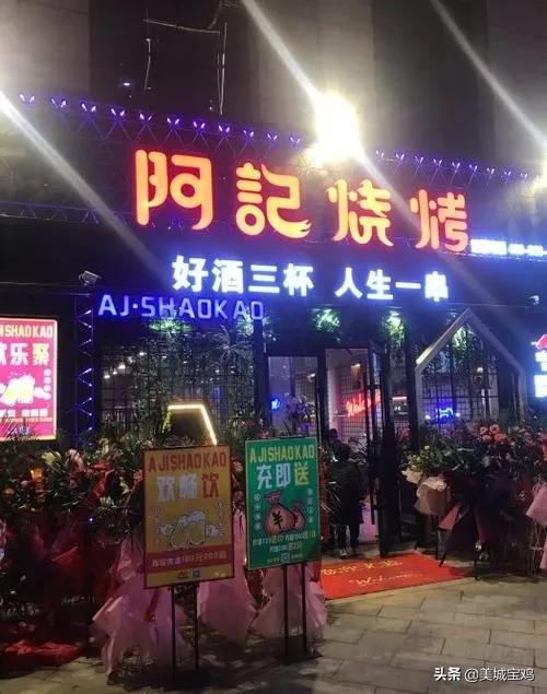 外地可以见到的15大宝鸡连锁餐饮品牌,宝鸡美食做大做强的希望