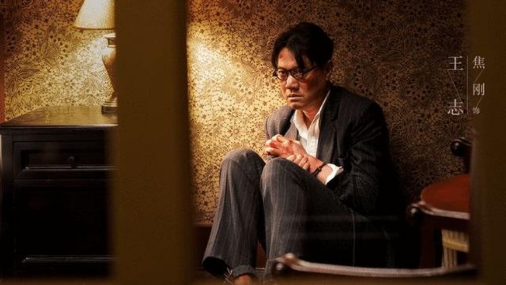 叛逆者朱怡贞人物,叛逆者中的朱怡贞