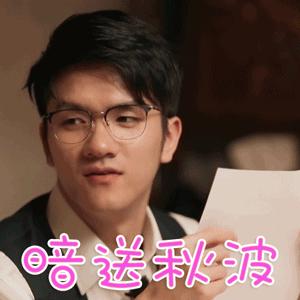 夏可叔叔扒产品大红瓶,夏可叔叔扒雪花秀人参面霜