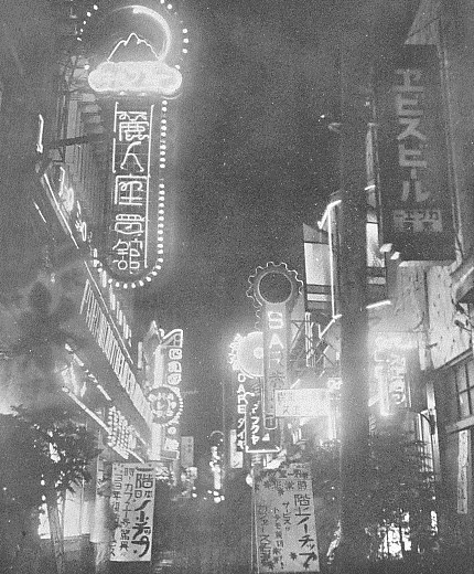 银座新宿池袋涩谷特色,池袋新宿涩谷银座