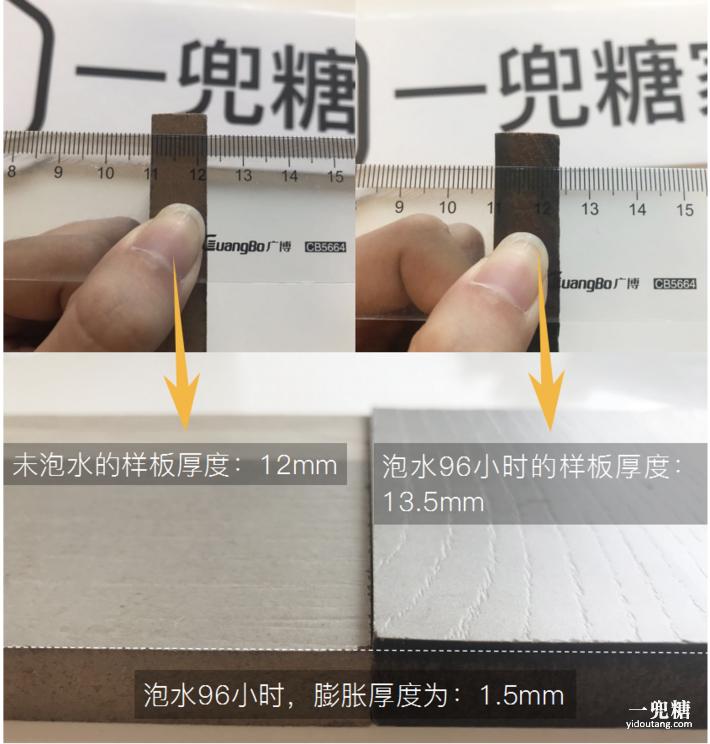 大自然e0级强化地板测评,大自然零甲醛强化地板怎么样