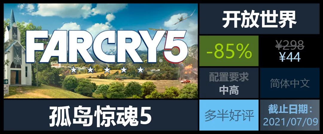 10款好玩的射击类手游,10款射击好玩的游戏