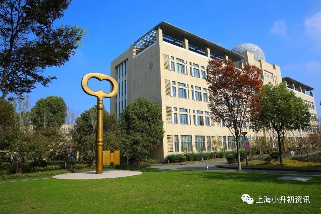 上海市升学初中闵行区,上海闵行2022初中升学