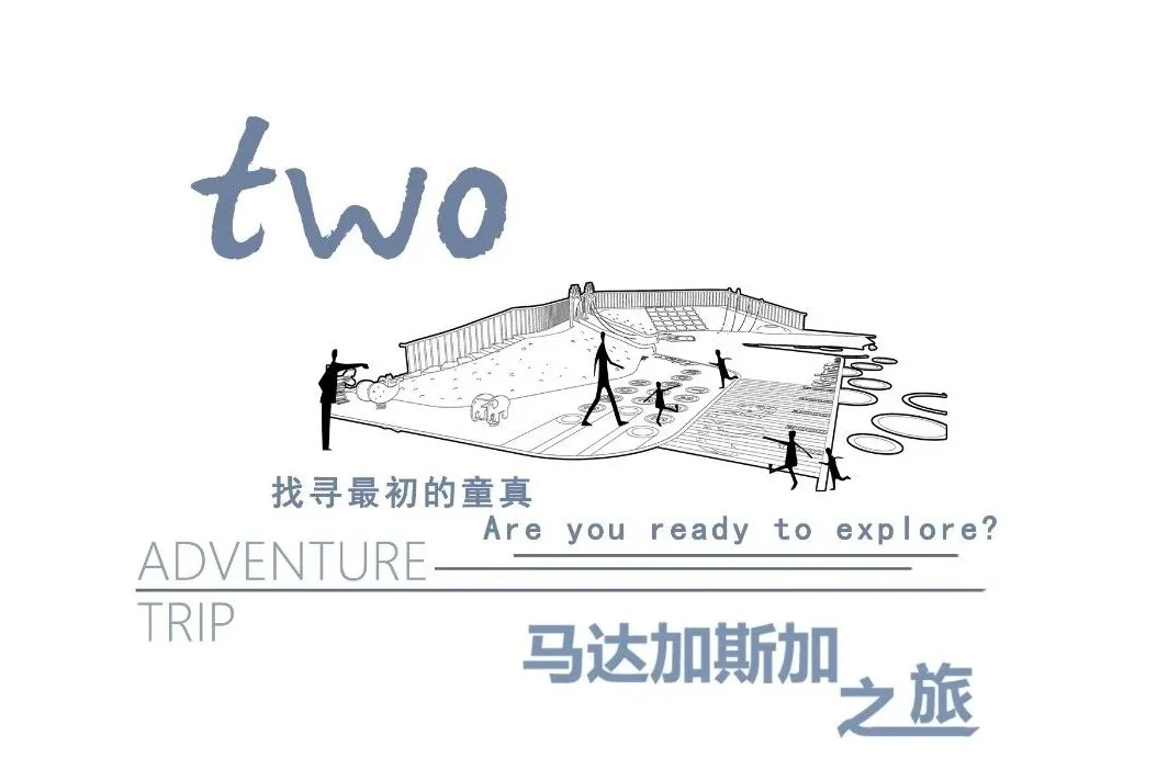 杭州|绿都•阅兰府——桃花入梦丁兰心