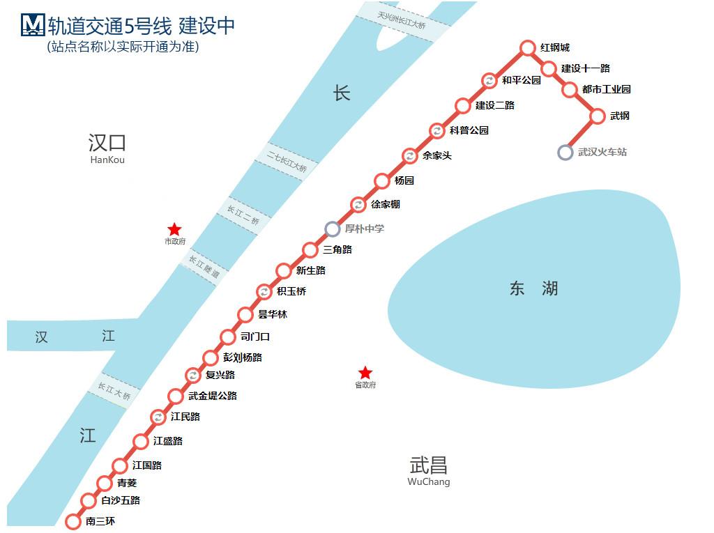 武汉最新的好消息,武汉近期好消息