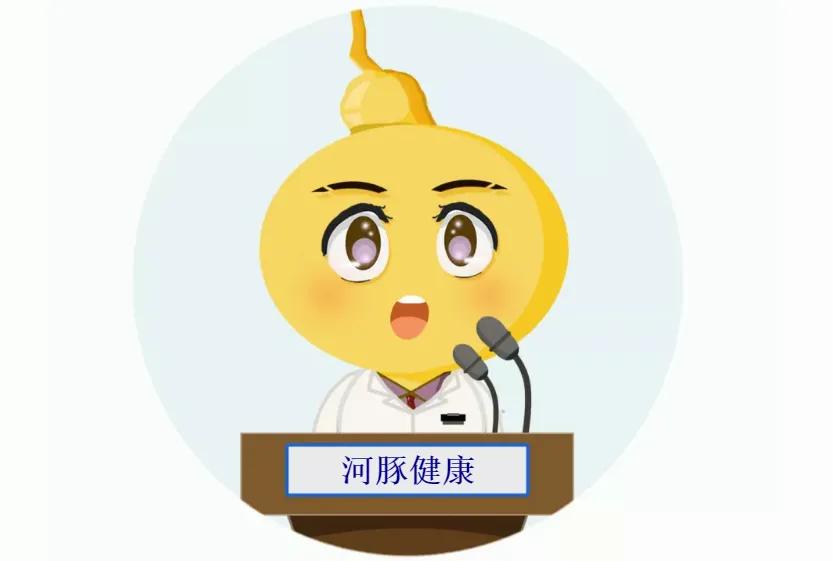 当你吃菠萝时菠萝也在吃你,你吃菠萝的同时菠萝也在吃你