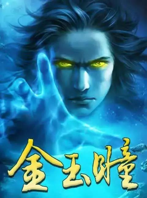 好看的古董文玩小说排行榜,古玩书籍排行榜前十名