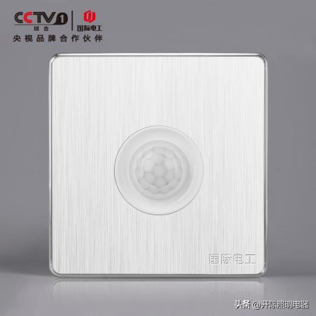 各种延时开关区别,延时开关常见问题