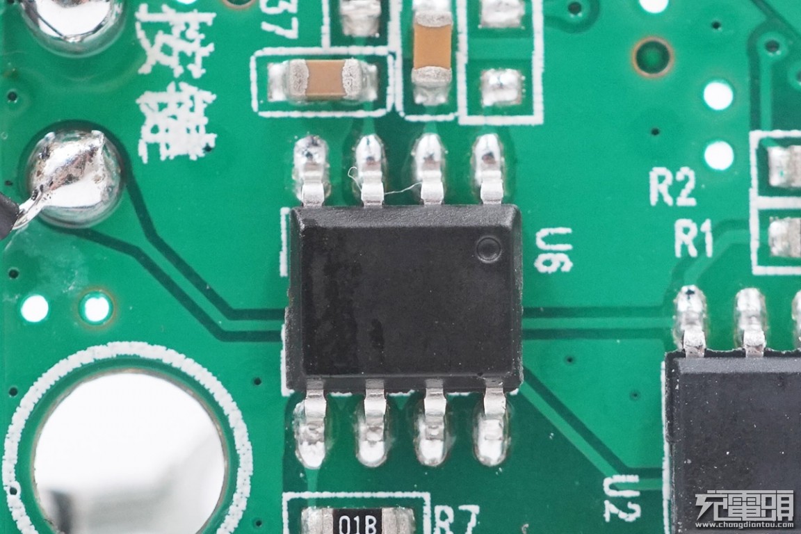 华为磁吸车载无线充电支架,华为车载超级快充支架测评