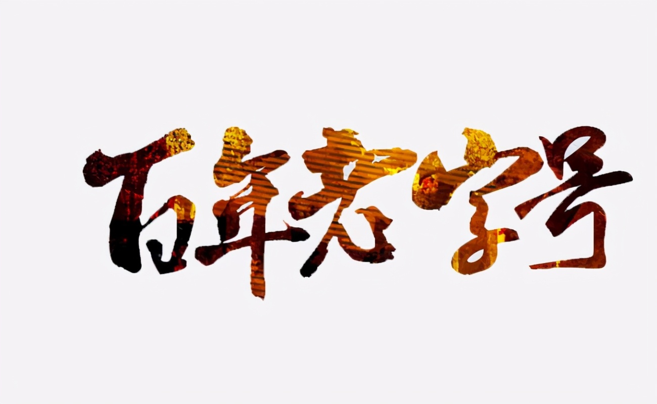 卖家说了不包邮怎么付运费呢,不包邮商品如何要回运费