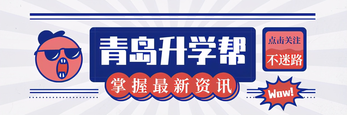高中选普通重点班还是二类普通班,各高中重点班
