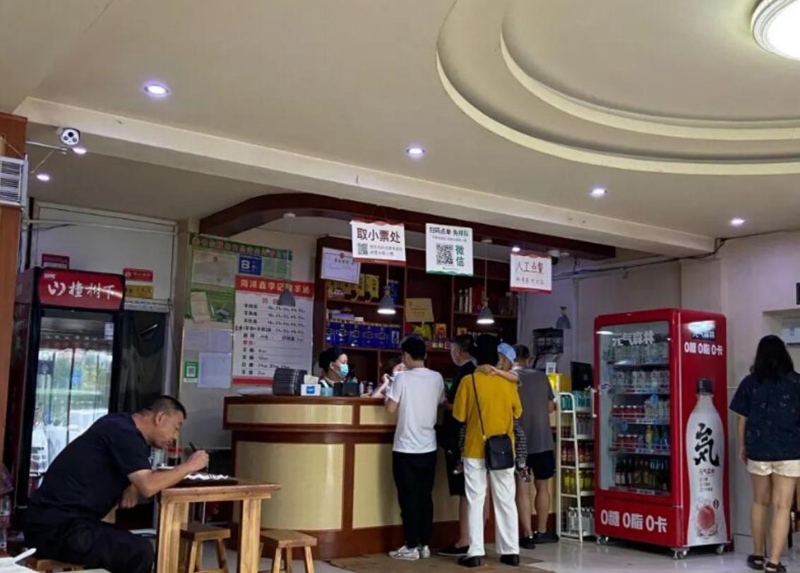 济南最火羊汤馆一天卖10万,济南羊汤馆哪家最好