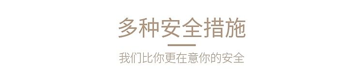 日本原装爬楼机,爬楼机德国